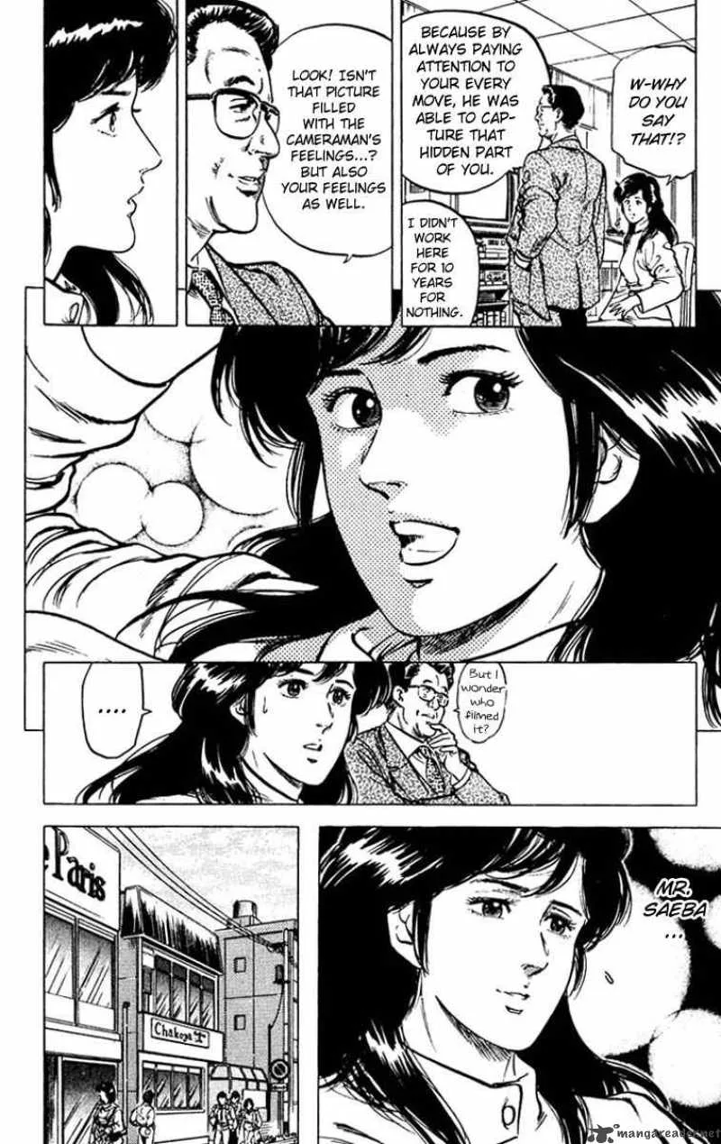 City Hunter Chapter 47 page 16