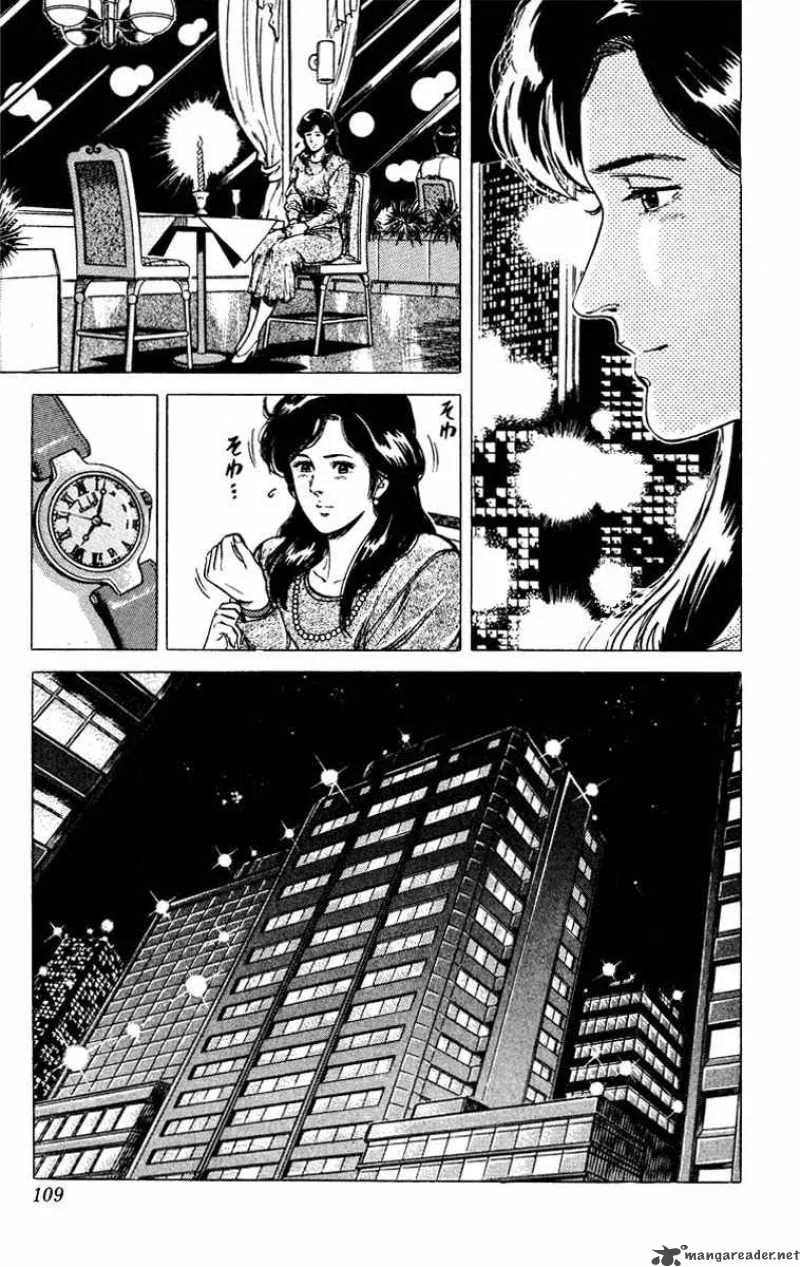 City Hunter Chapter 47 page 9