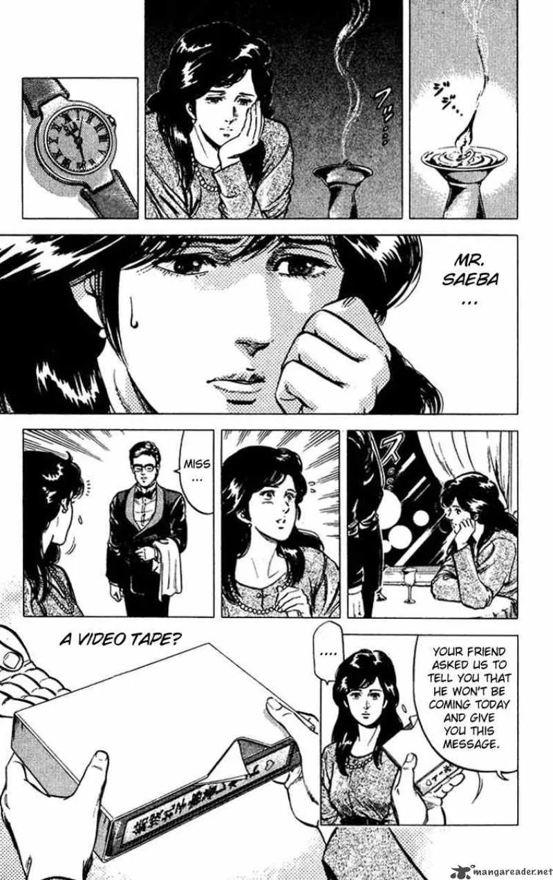 City Hunter Chapter 47 page 11