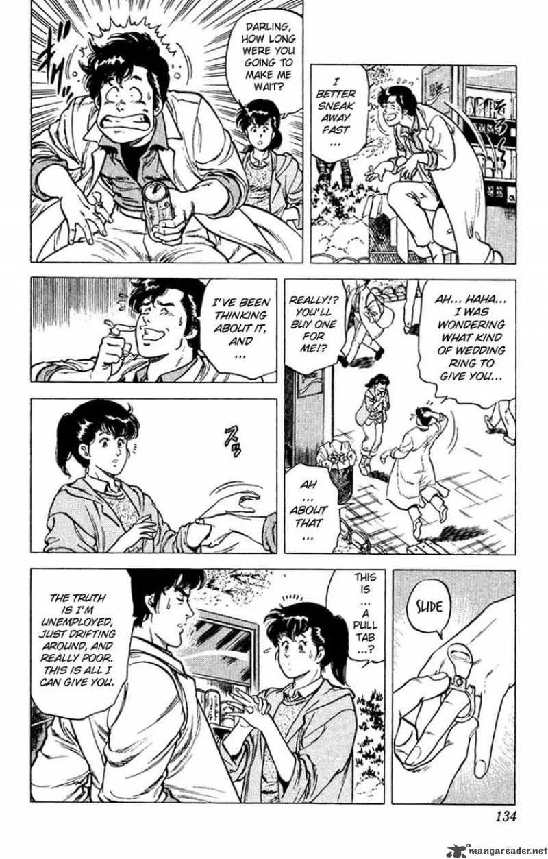 City Hunter Chapter 48 page 14