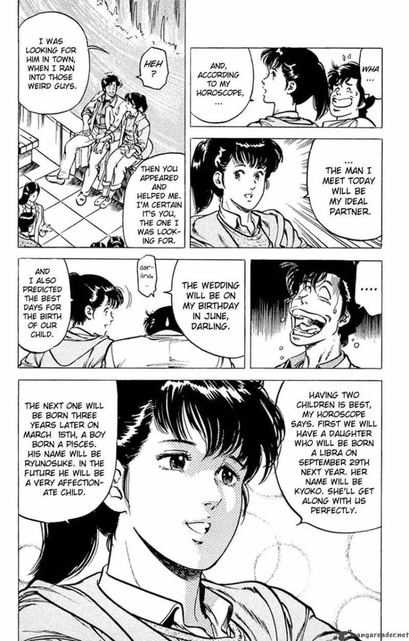 City Hunter Chapter 48 page 12