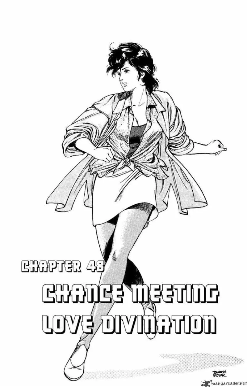 City Hunter Chapter 48 page 1