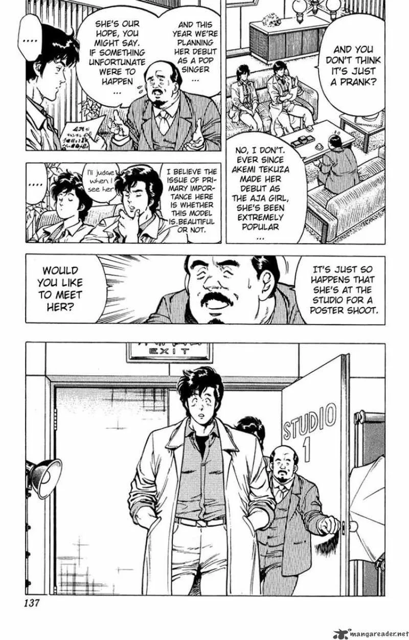 City Hunter Chapter 48 page 17