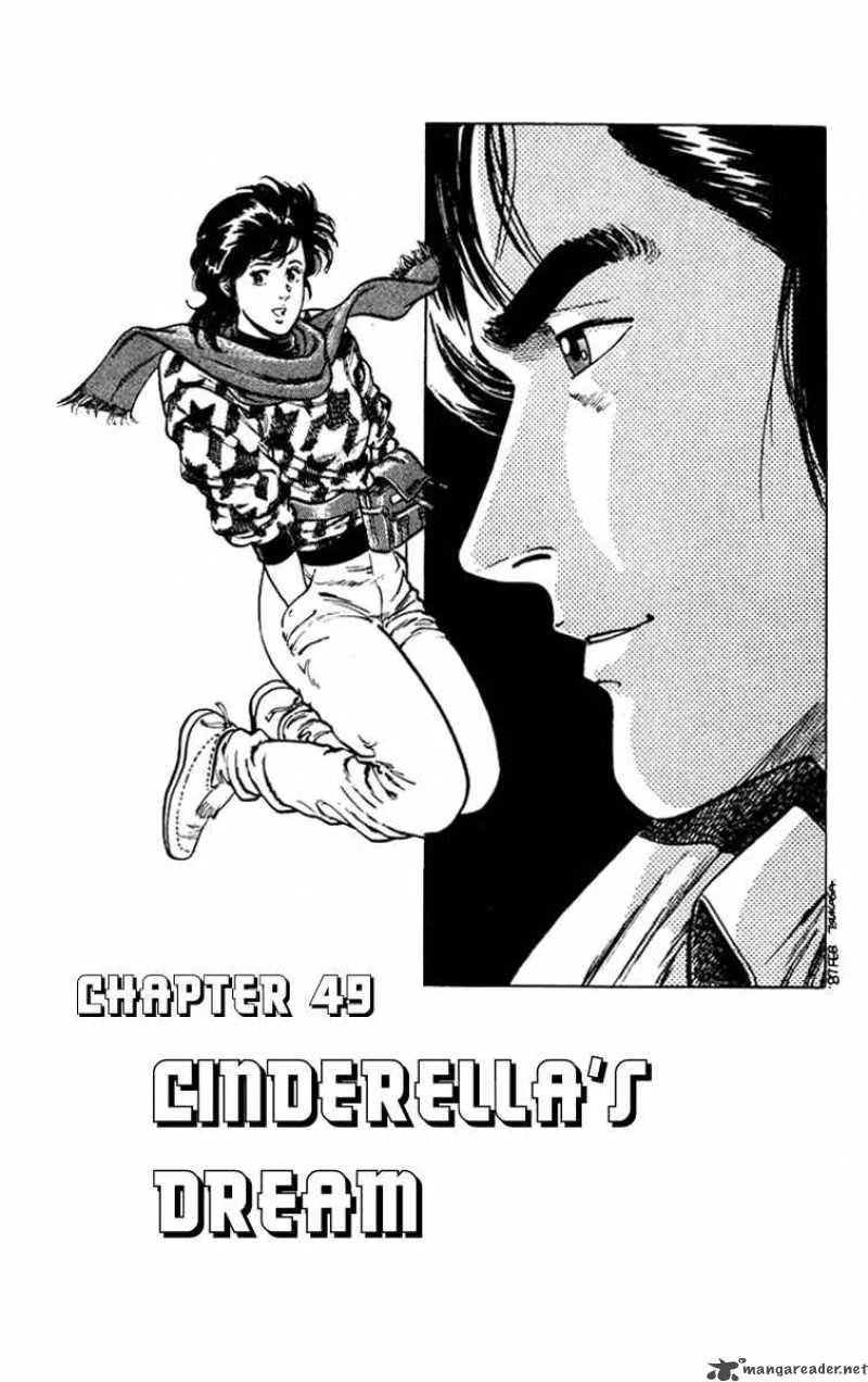 City Hunter Chapter 49 page 1
