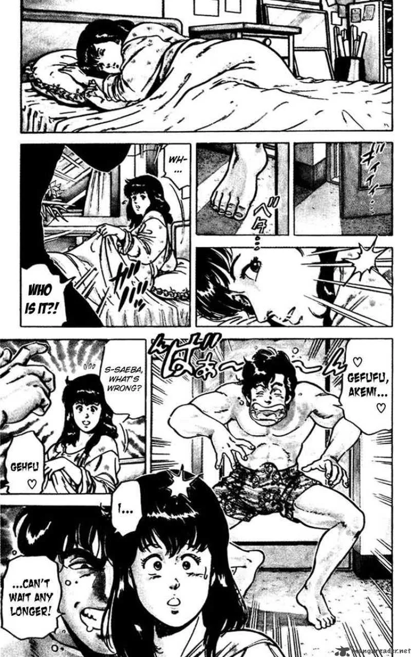 City Hunter Chapter 49 page 16