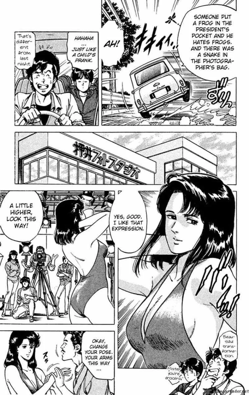 City Hunter Chapter 49 page 26