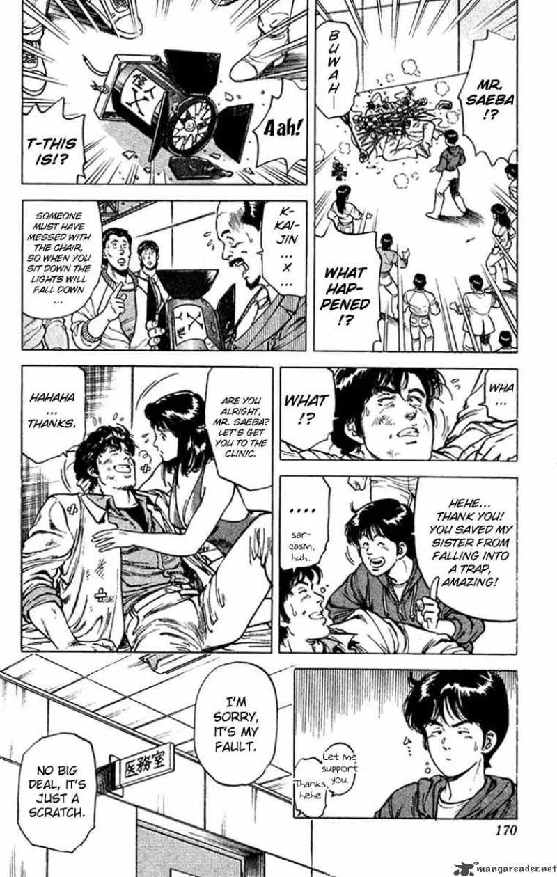 City Hunter Chapter 49 page 29
