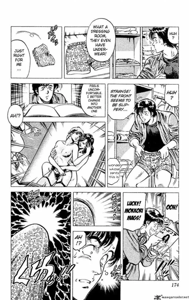City Hunter Chapter 49 page 33