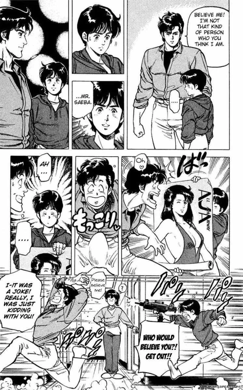City Hunter Chapter 49 page 40