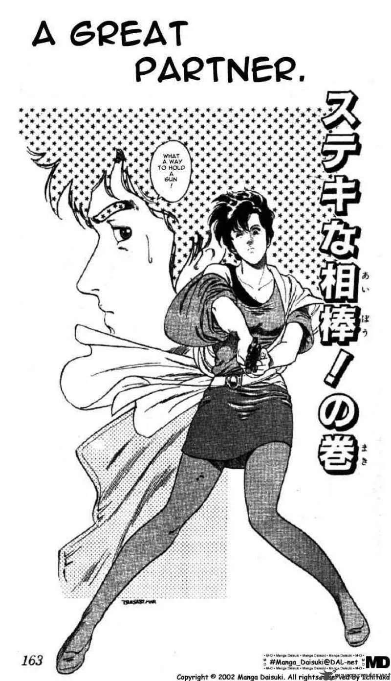 City Hunter Chapter 5 page 1