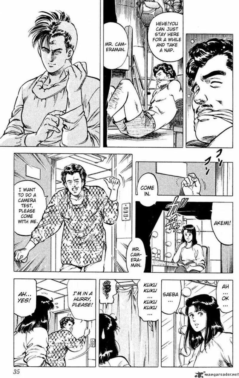 City Hunter Chapter 51 page 8