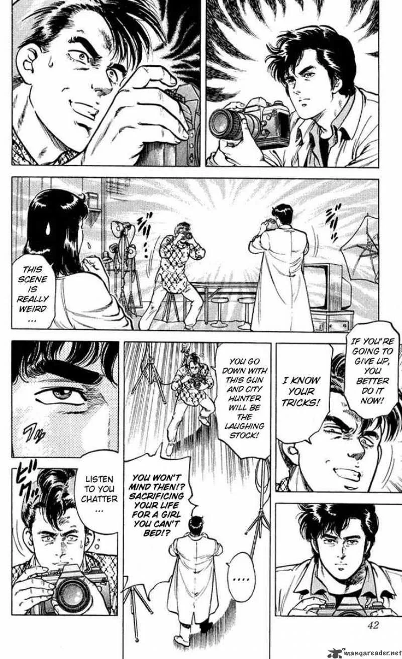 City Hunter Chapter 51 page 15