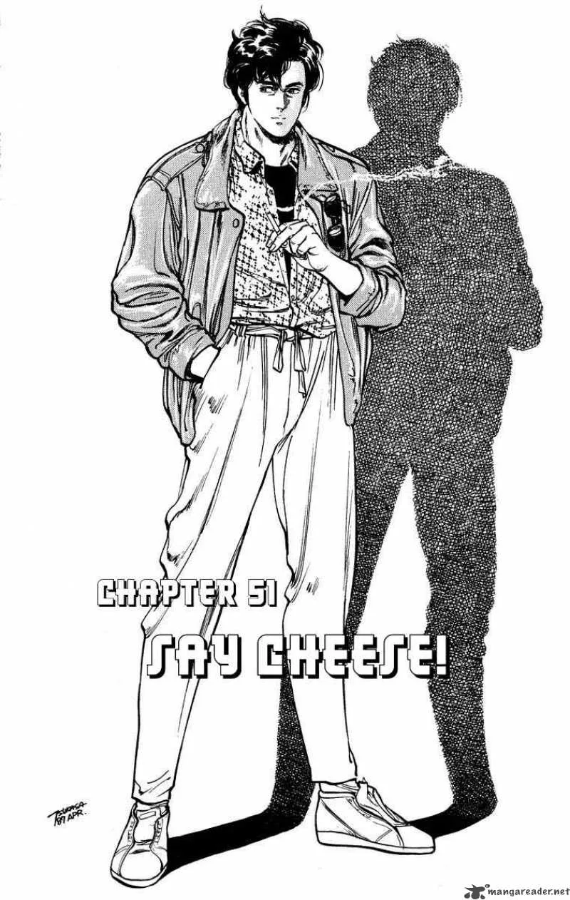 City Hunter Chapter 51 page 1