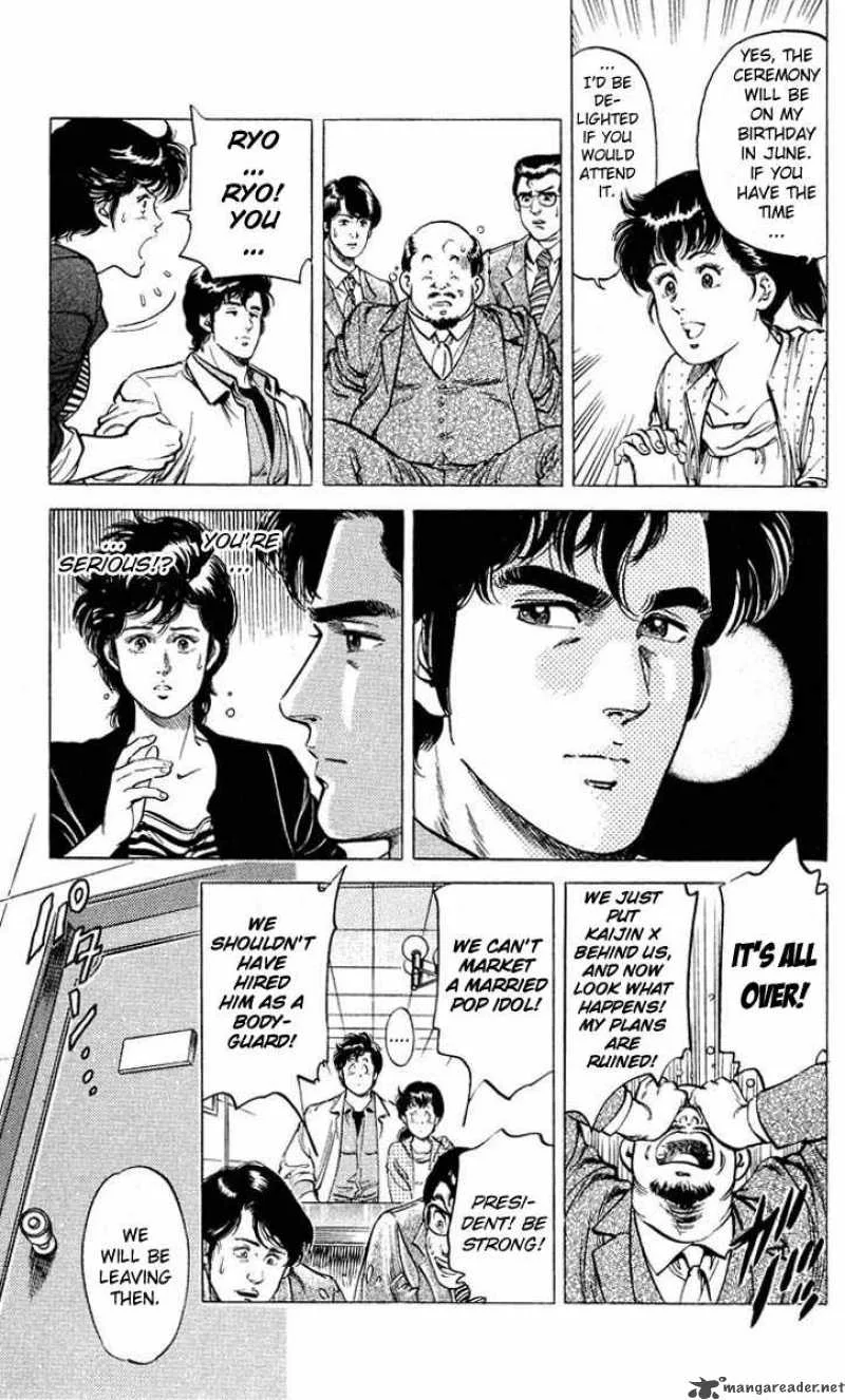City Hunter Chapter 52 page 3