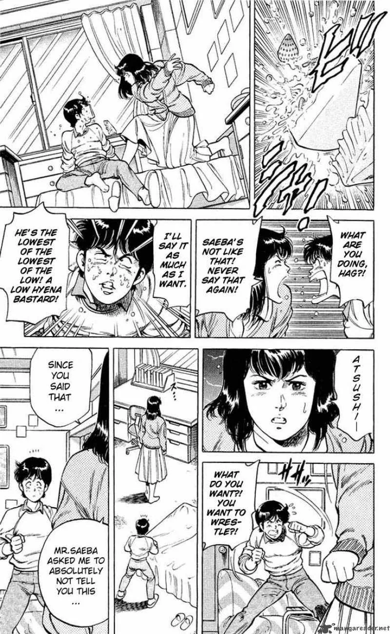 City Hunter Chapter 52 page 13