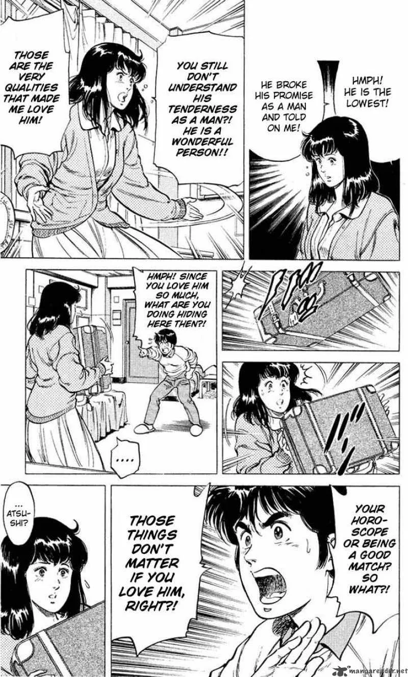City Hunter Chapter 52 page 15