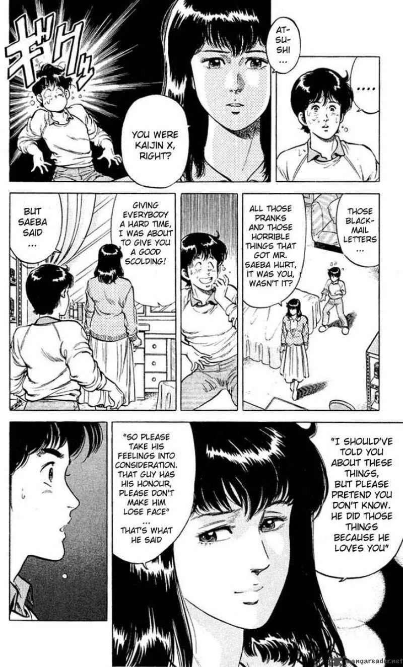 City Hunter Chapter 52 page 14