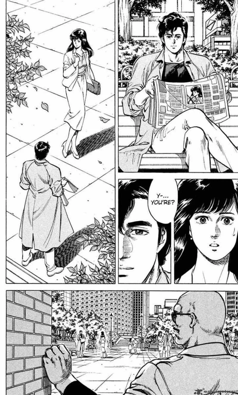City Hunter Chapter 53 page 12