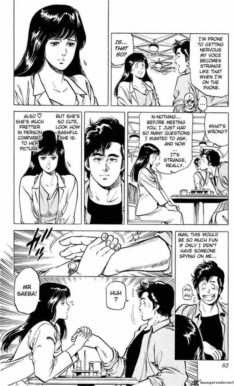 City Hunter Chapter 53 page 16