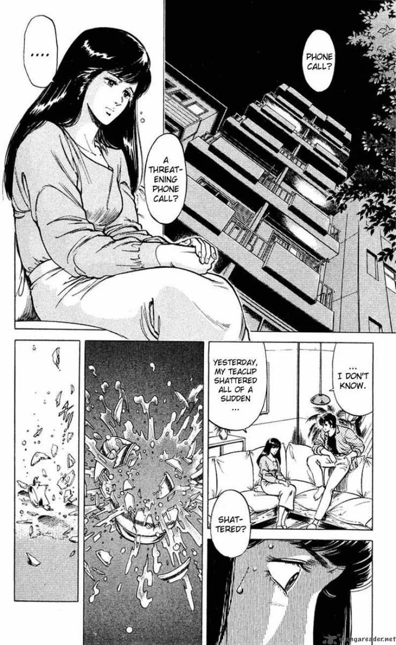City Hunter Chapter 53 page 20
