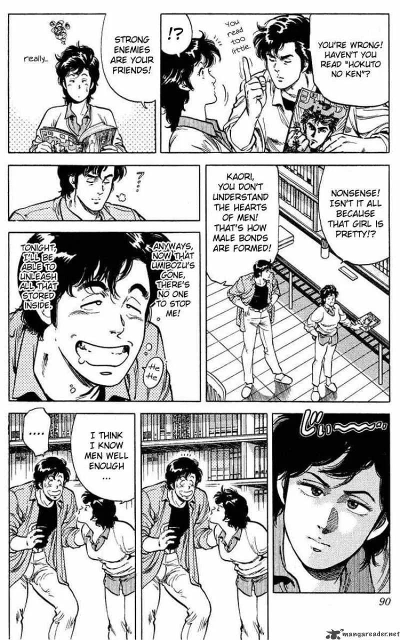 City Hunter Chapter 53 page 24