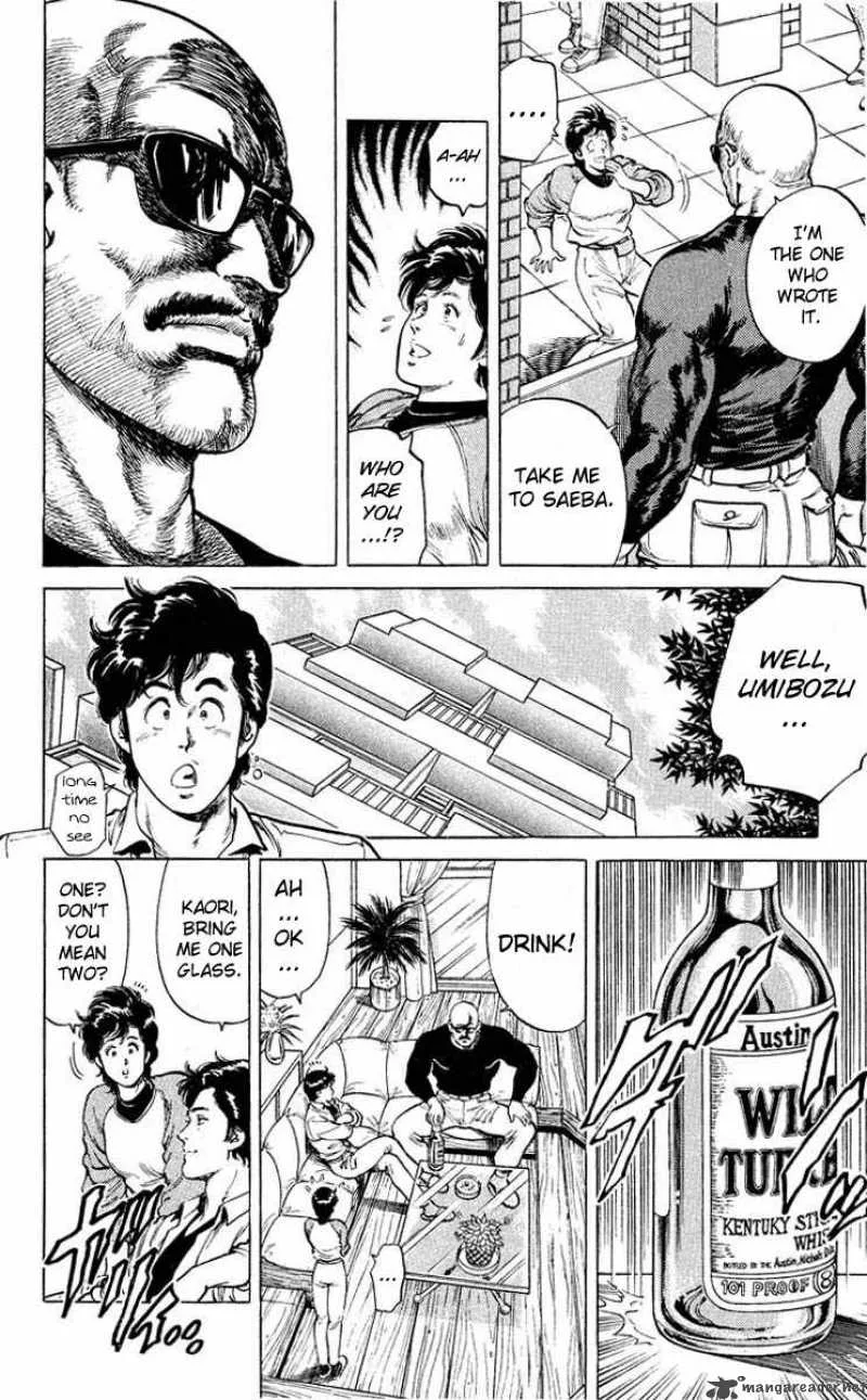 City Hunter Chapter 53 page 4