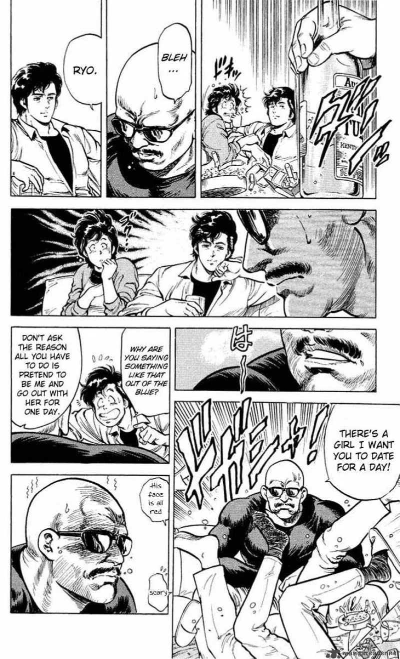 City Hunter Chapter 53 page 6