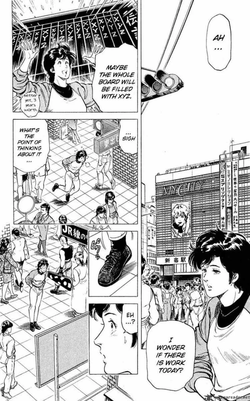 City Hunter Chapter 53 page 2