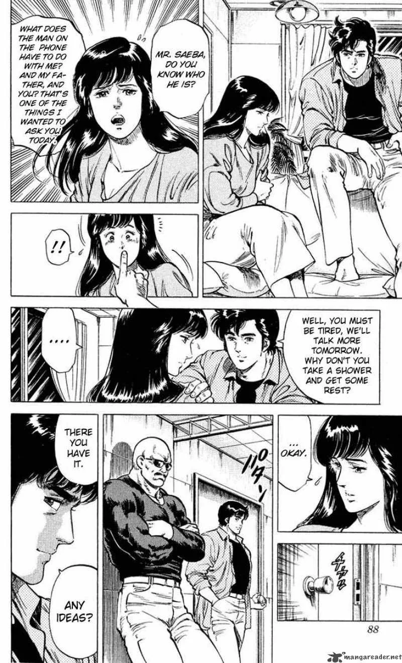 City Hunter Chapter 53 page 22
