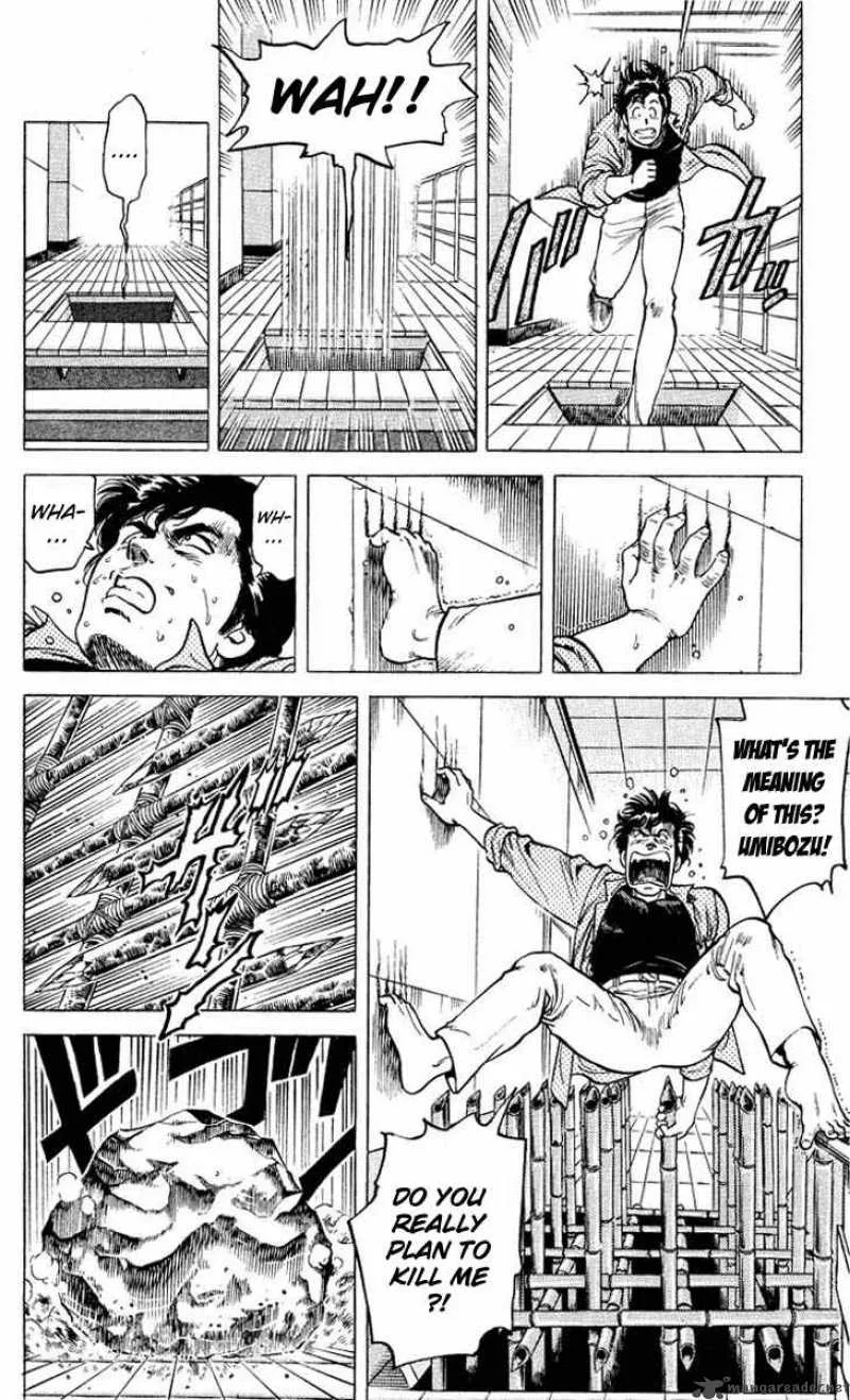 City Hunter Chapter 53 page 34