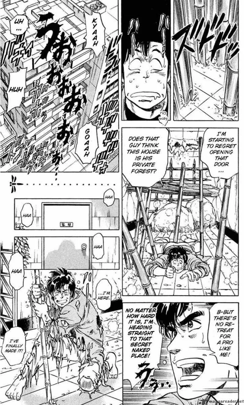 City Hunter Chapter 53 page 35