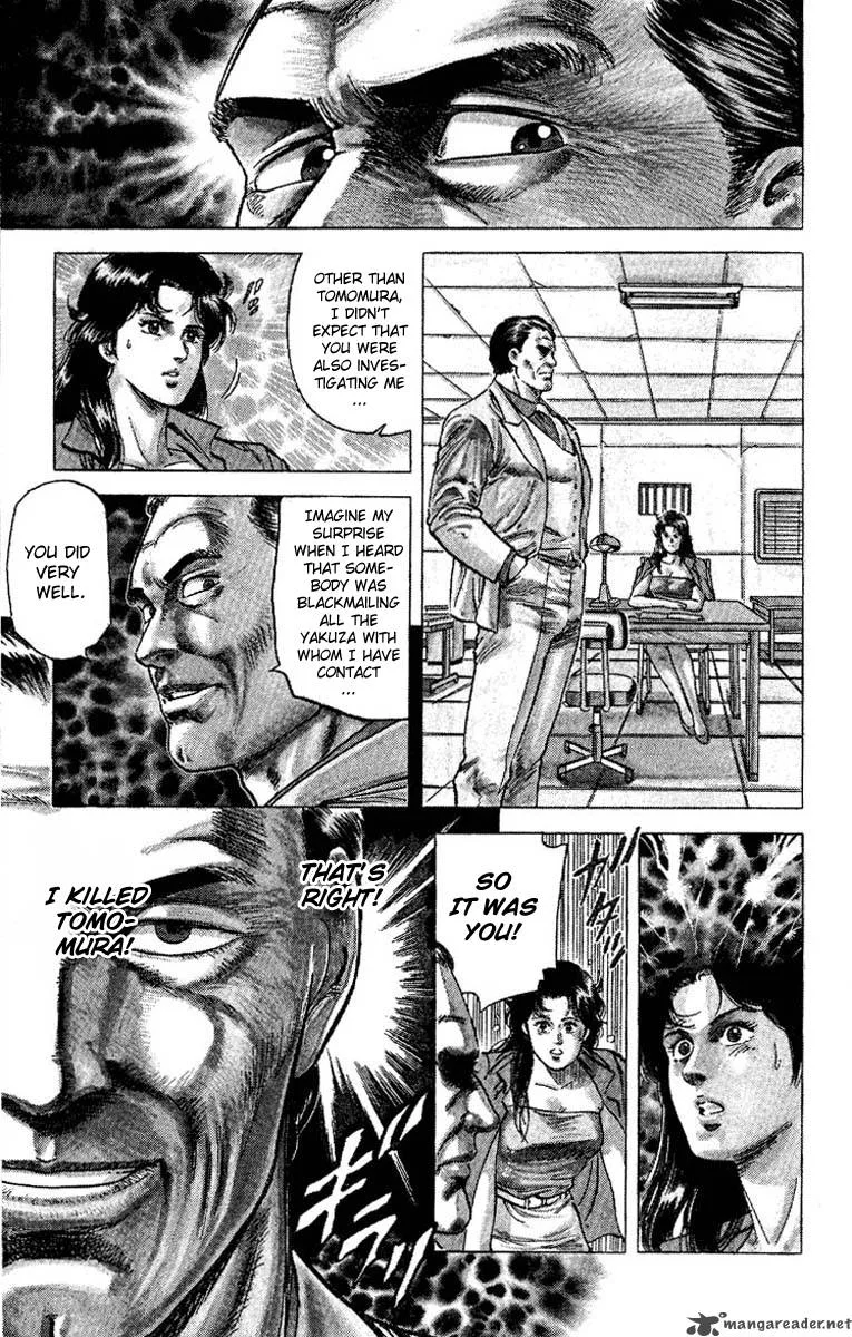 City Hunter Chapter 61 page 17