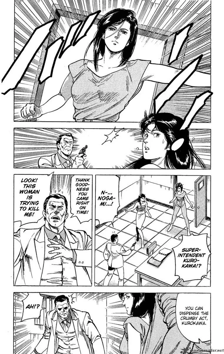City Hunter Chapter 61 page 23