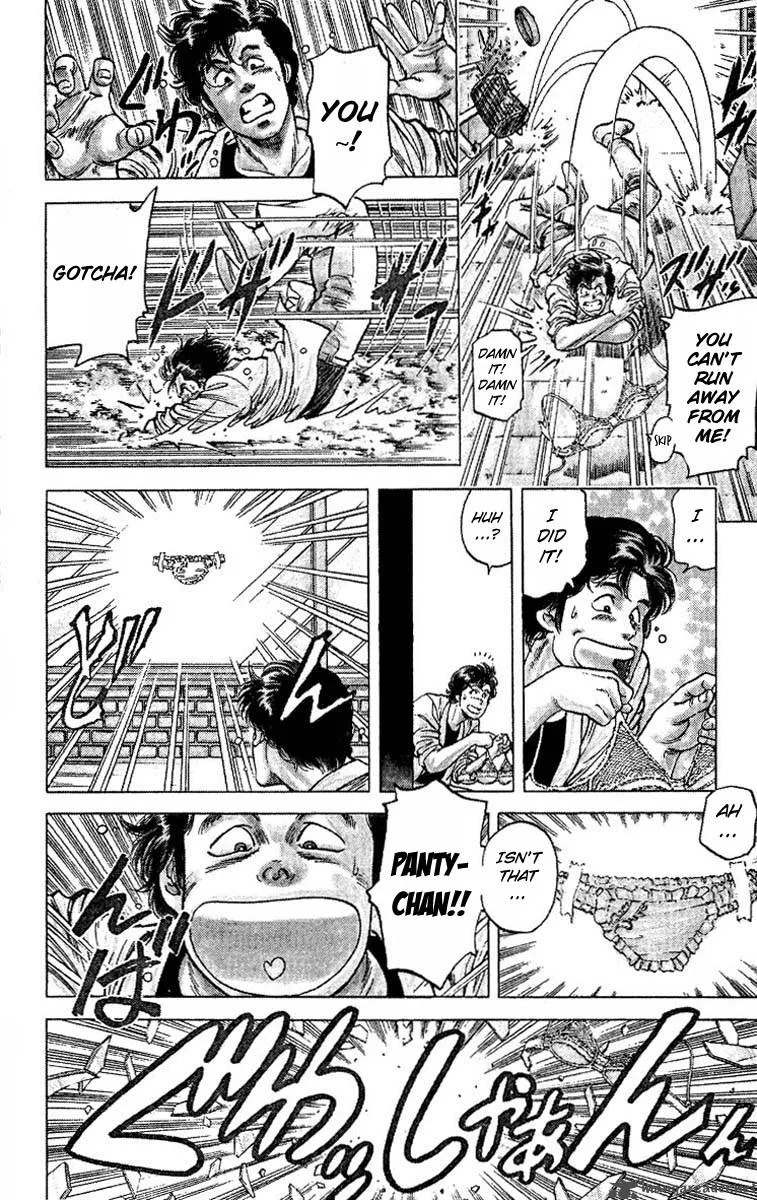 City Hunter Chapter 61 page 12