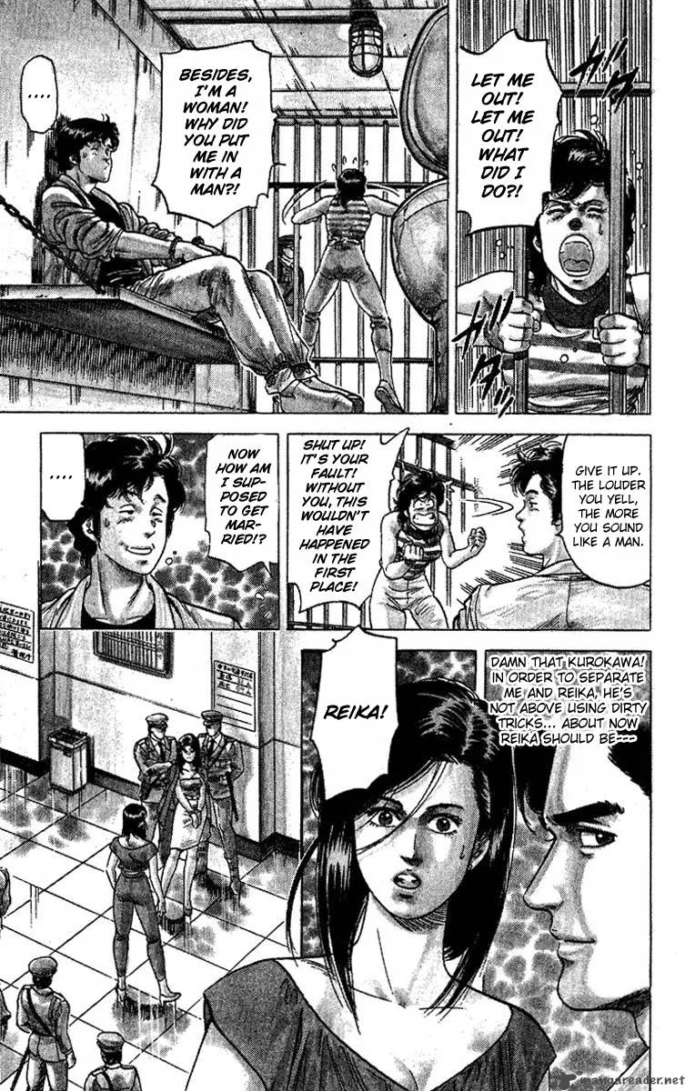 City Hunter Chapter 61 page 15