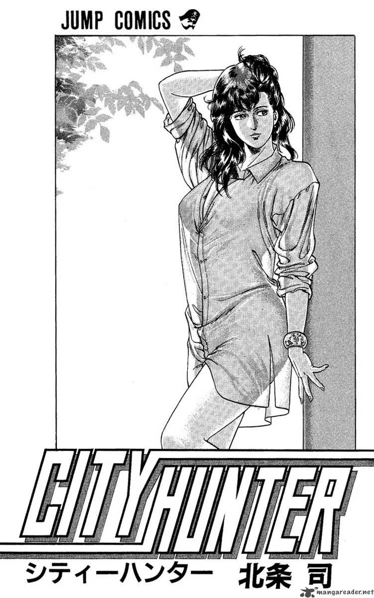 City Hunter Chapter 61 page 2