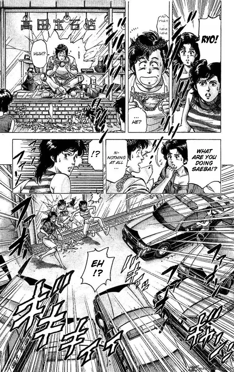 City Hunter Chapter 61 page 13