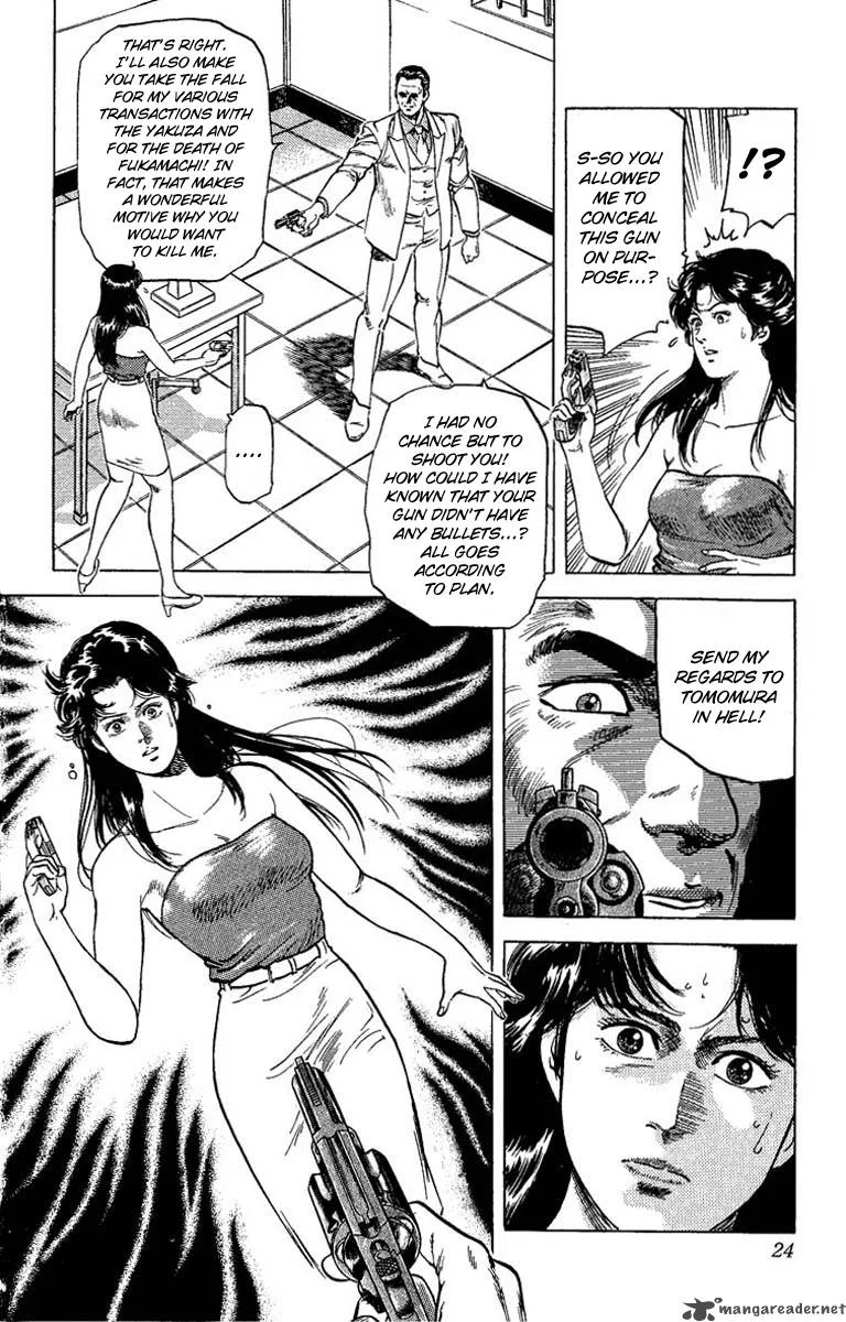 City Hunter Chapter 61 page 22