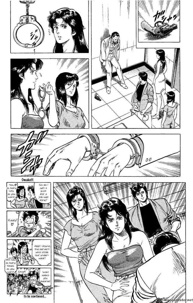 City Hunter Chapter 61 page 26