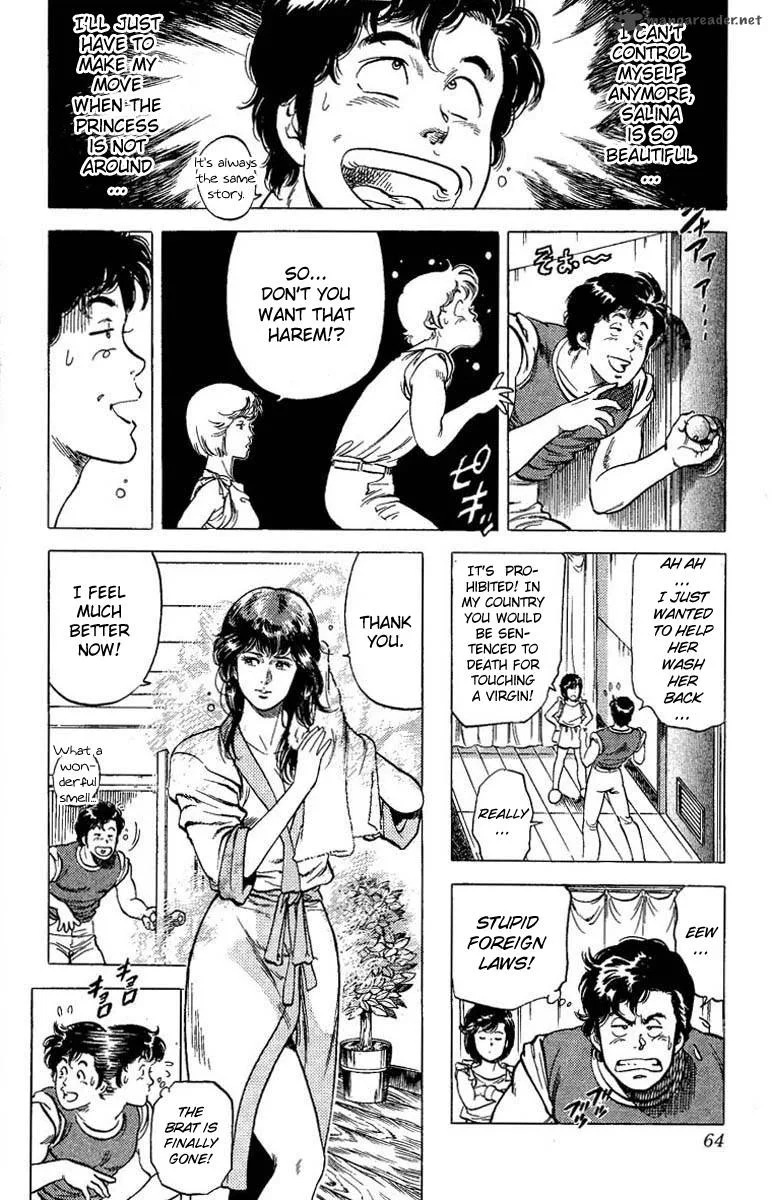 City Hunter Chapter 63 page 16