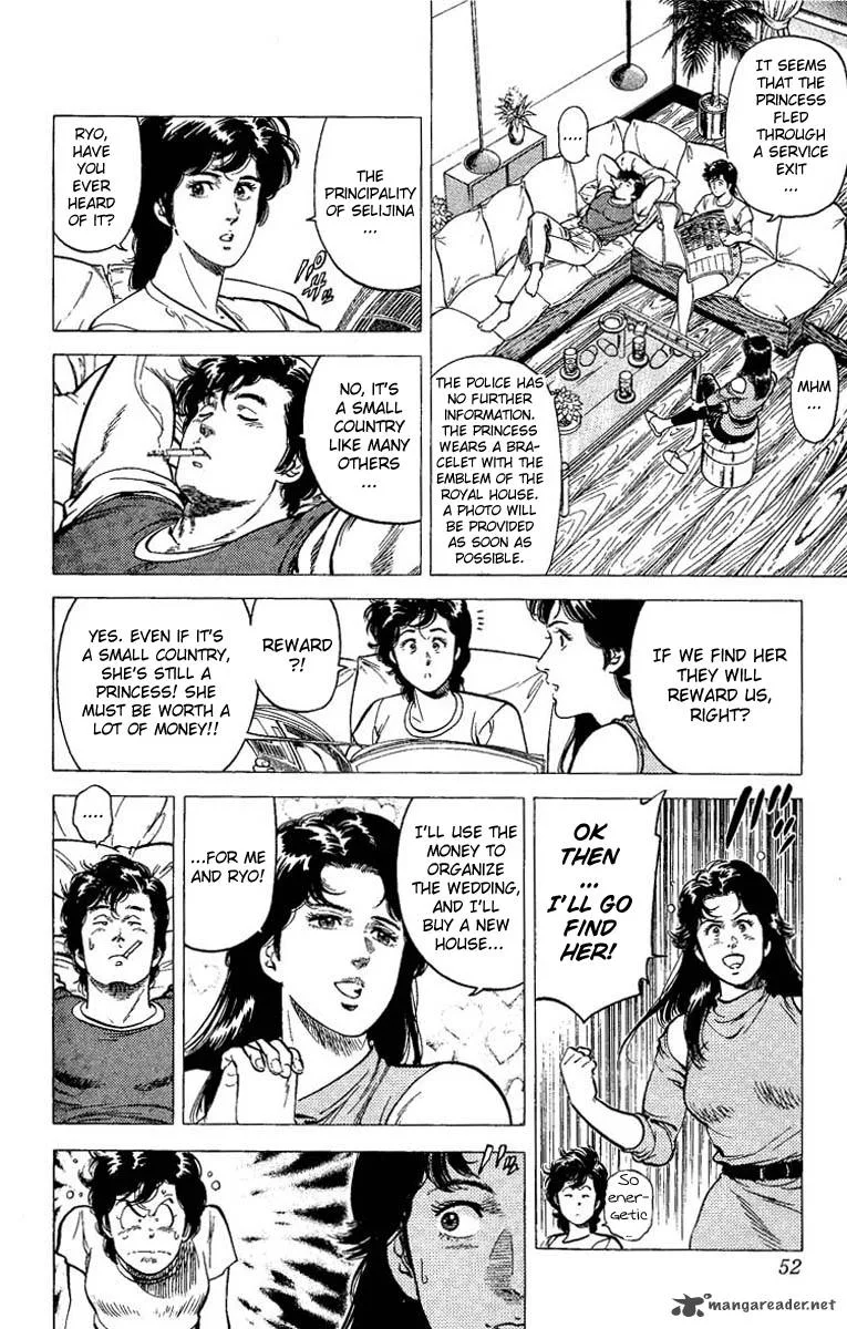 City Hunter Chapter 63 page 4