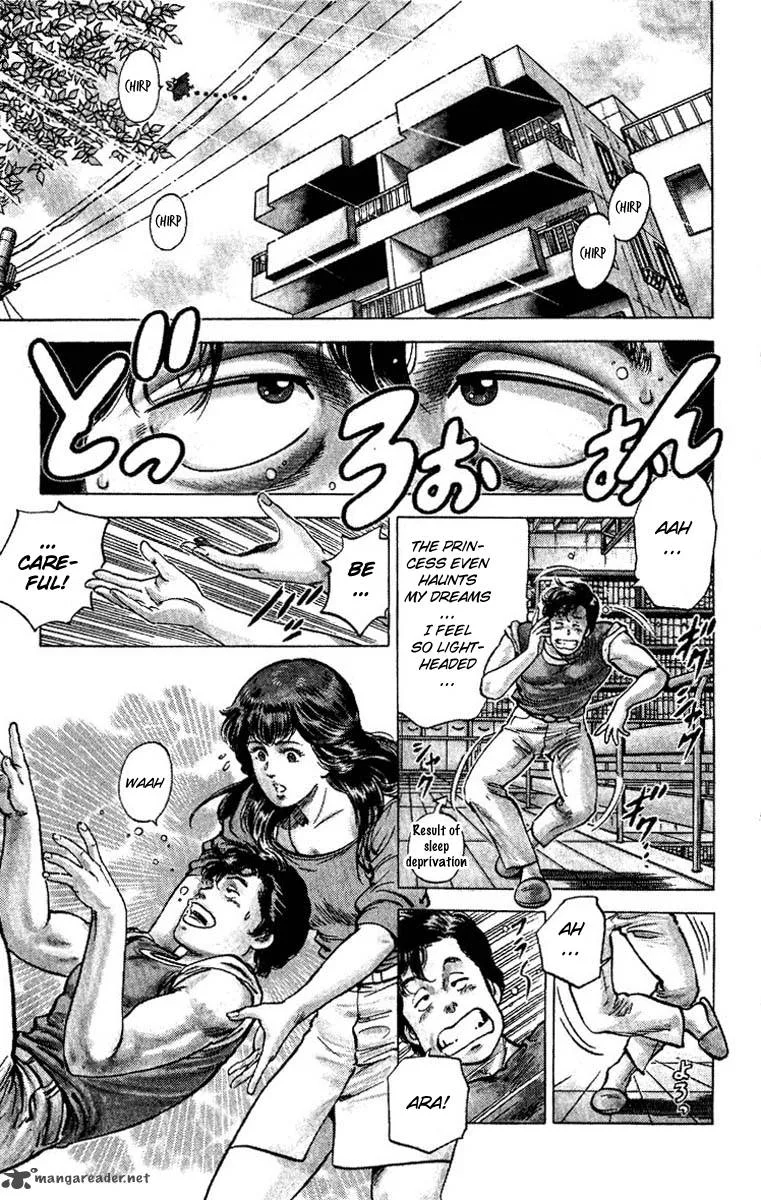 City Hunter Chapter 64 page 2