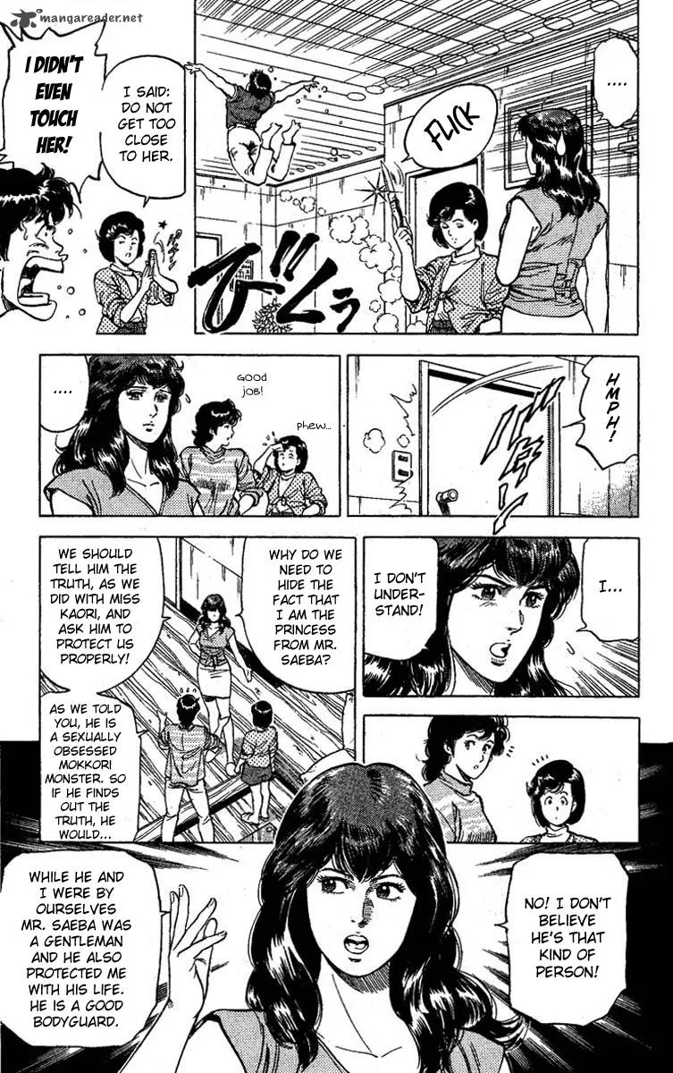 City Hunter Chapter 65 page 12