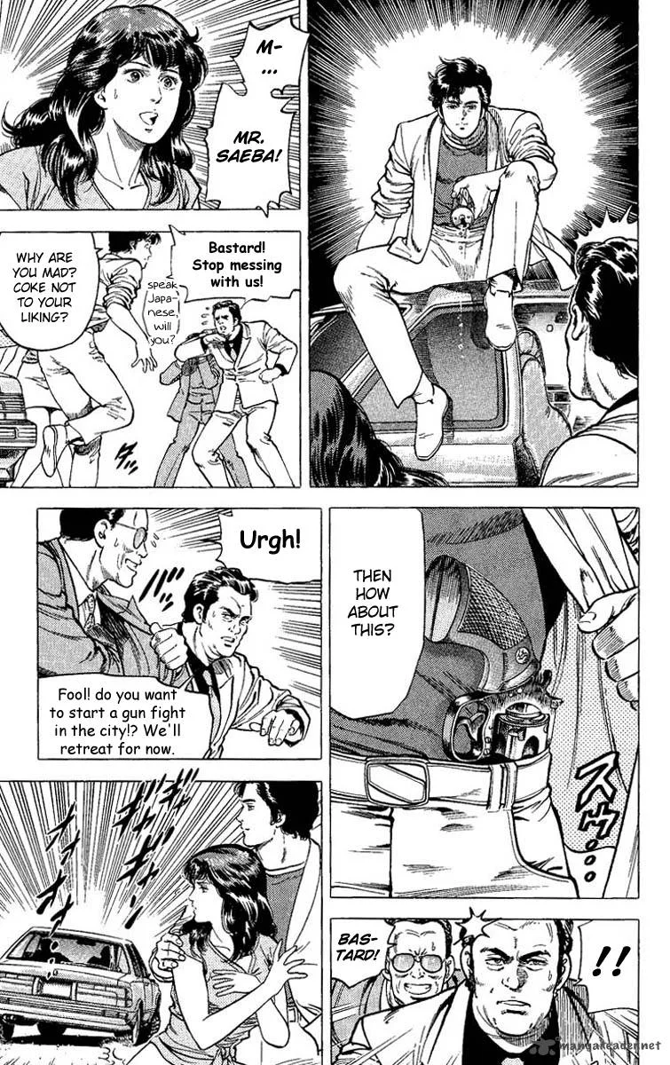 City Hunter Chapter 65 page 6