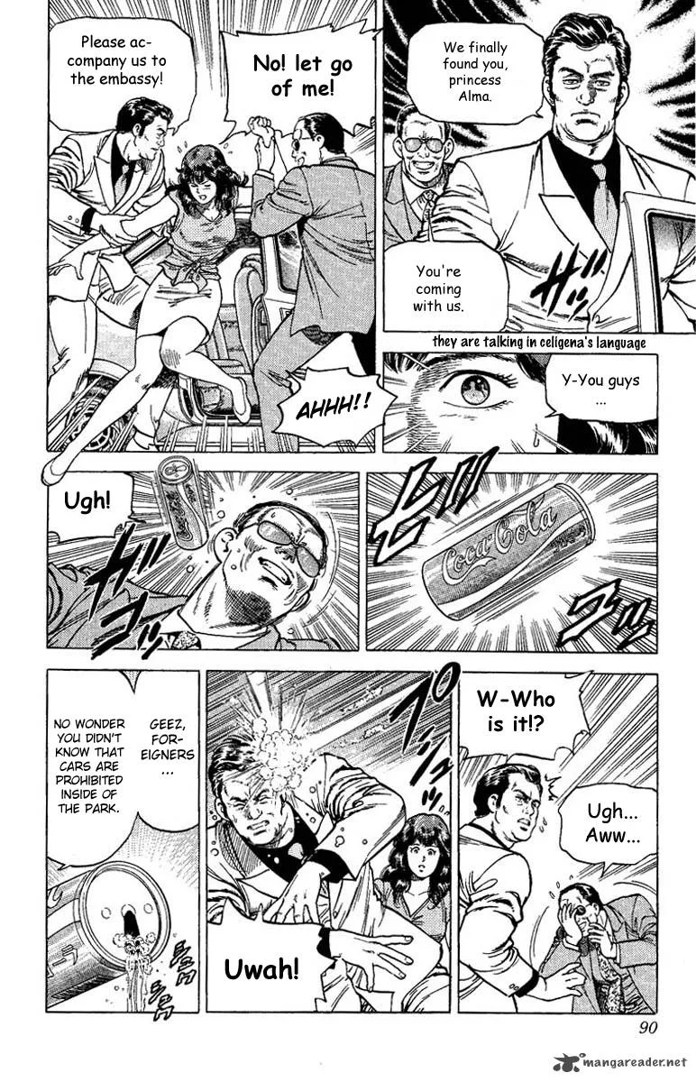 City Hunter Chapter 65 page 5
