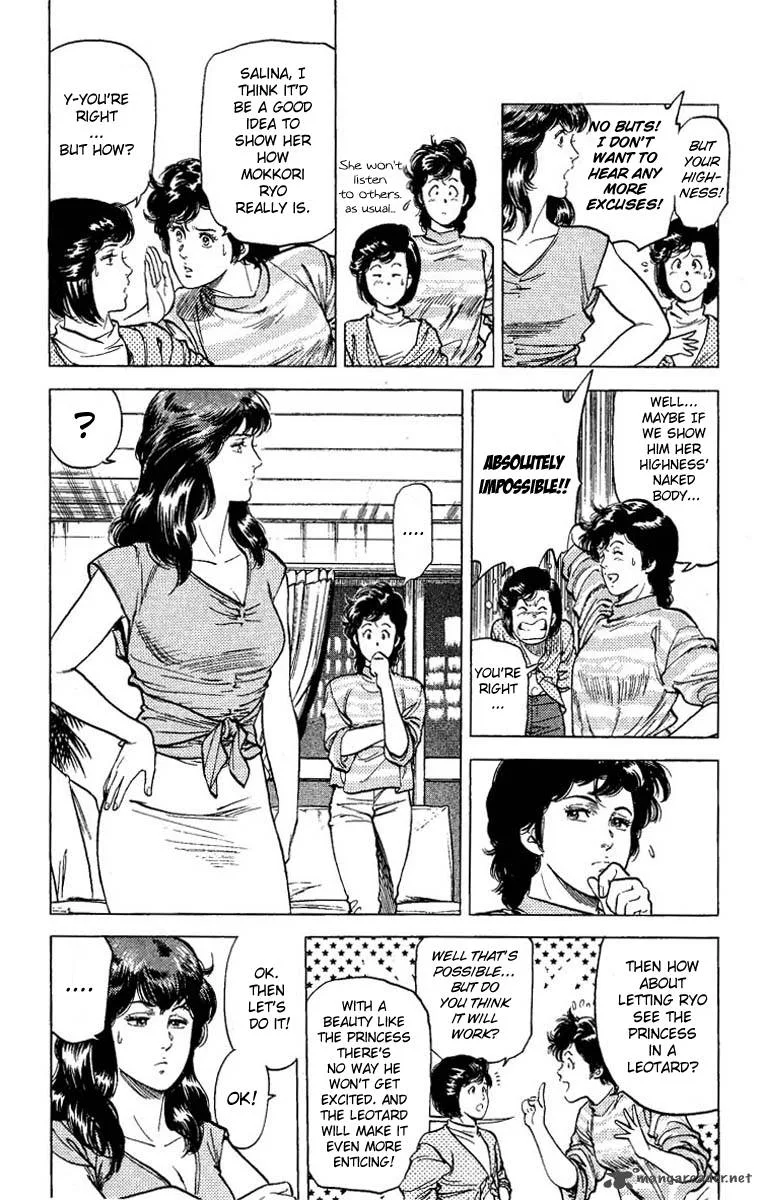 City Hunter Chapter 65 page 13