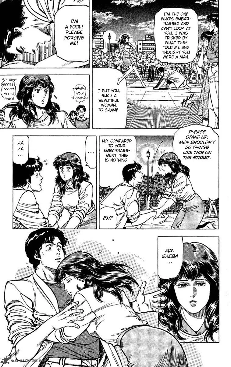City Hunter Chapter 65 page 36