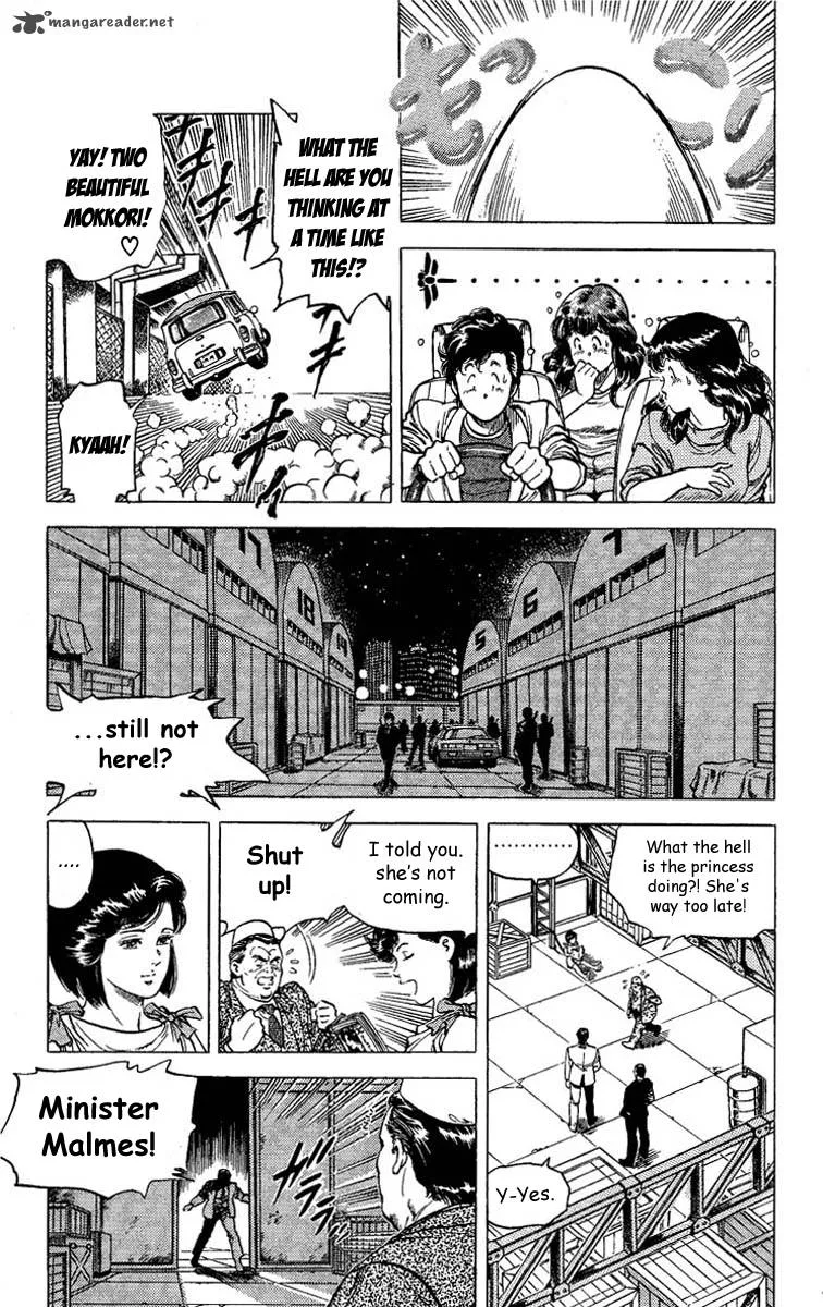 City Hunter Chapter 65 page 50