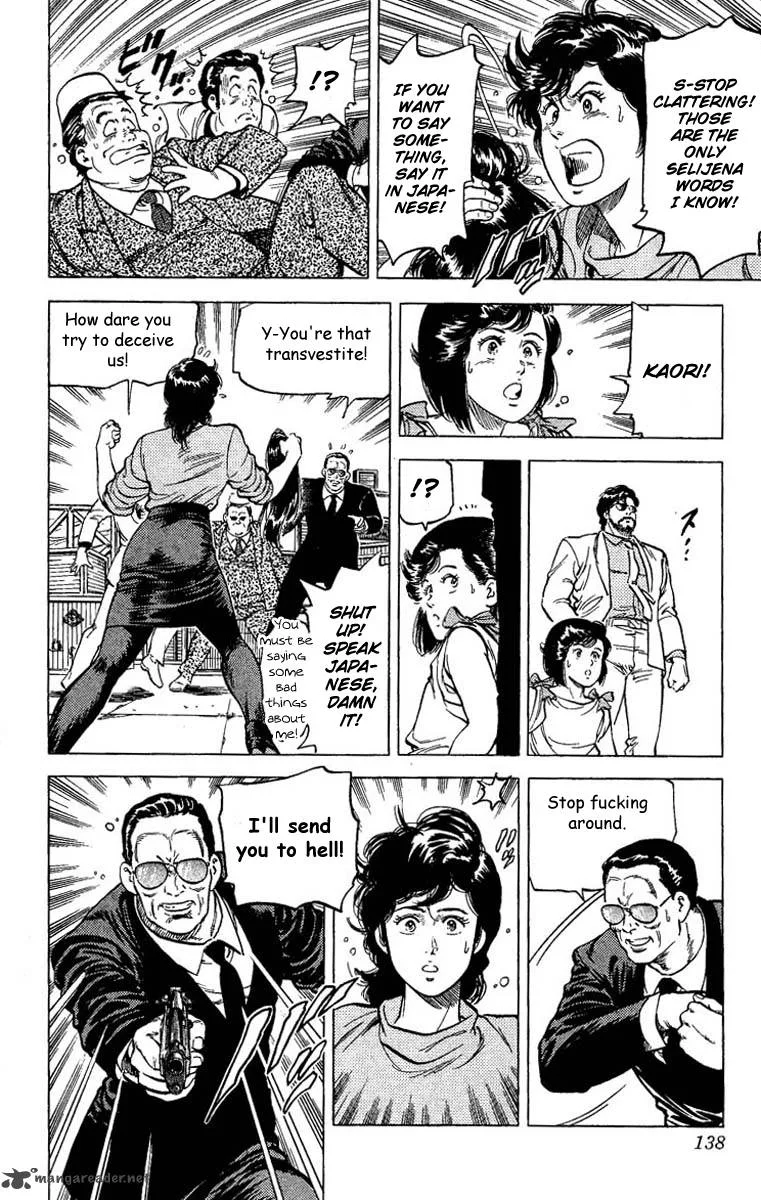 City Hunter Chapter 65 page 53