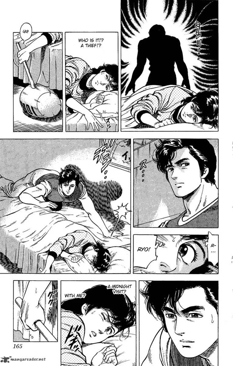 City Hunter Chapter 67 page 3